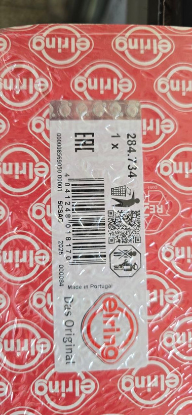 واشر کارتل 911 الرینگ elring اصلی