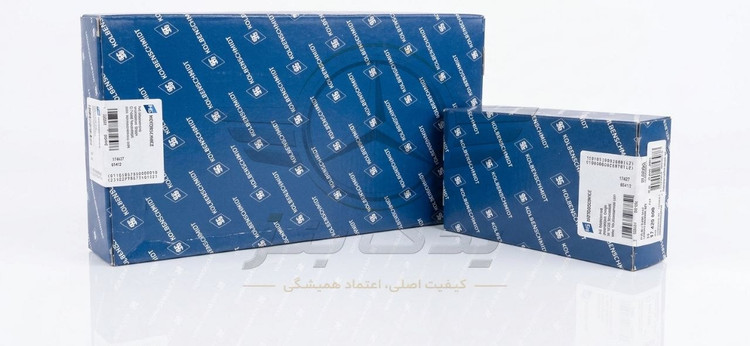 یاطاقان ثابت و متحرک استاندارد STD خاور 608-808-612-812 و مینی بوس بنز 309 کلبن Kolben اصلی