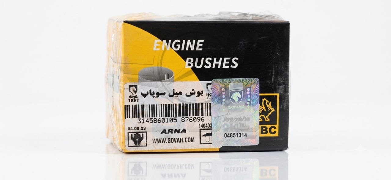 بوش میل سوپاپ خاور و مینی بوس بوش ایران IBBC اصلی Semi قابل تراش